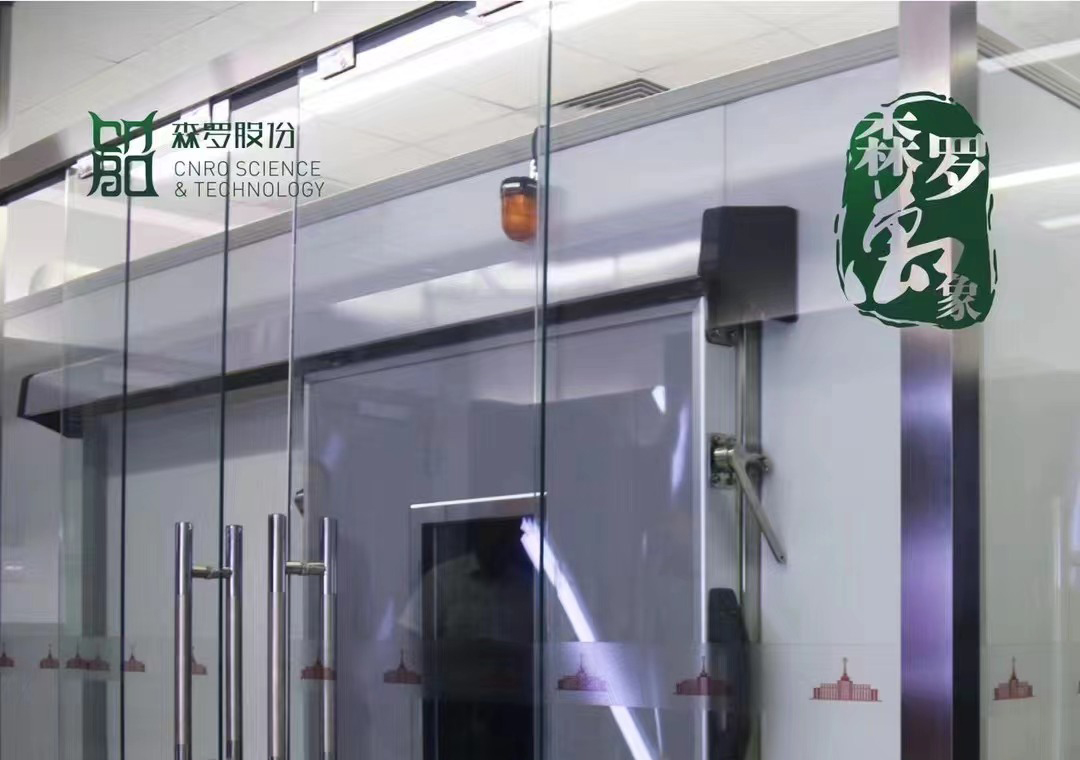 《森羅萬(wàn)象》，萬(wàn)象包羅第22問