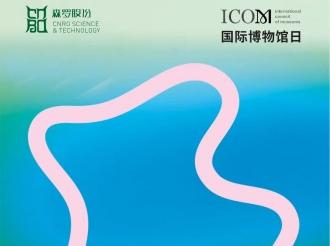 《森羅萬象》，萬象包羅，第122問 